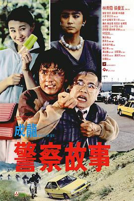 欧美日本亚洲
